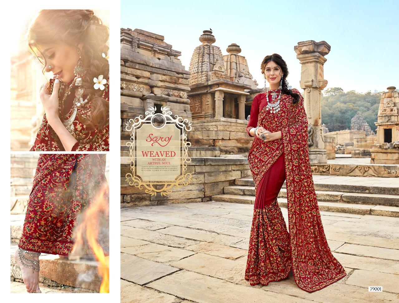 Design - 79001