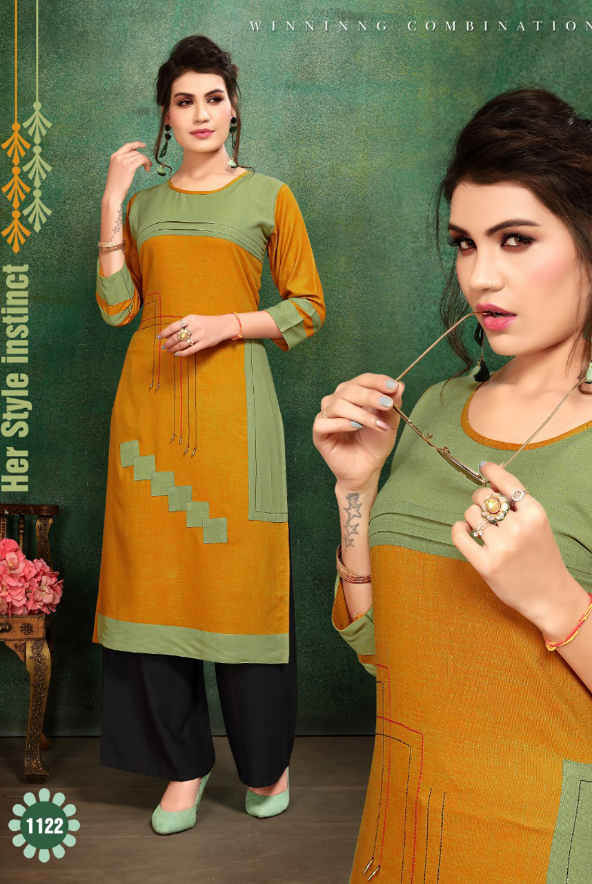 Design - 1122