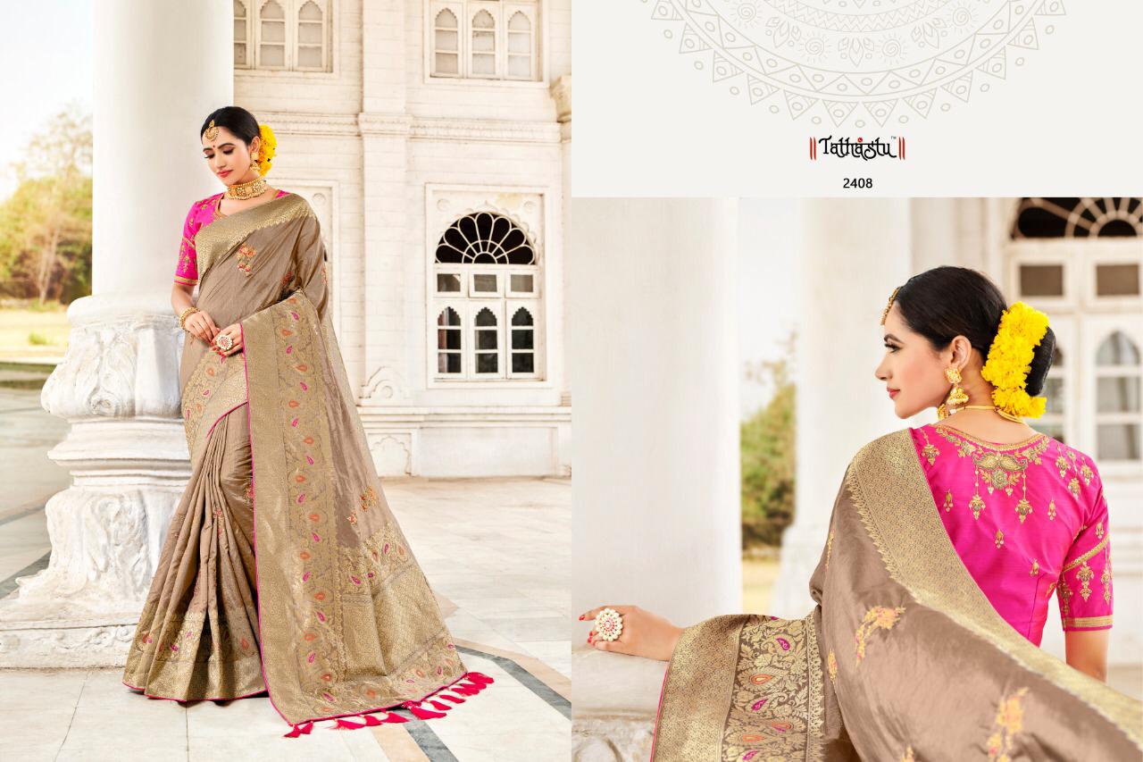 Design - 2408