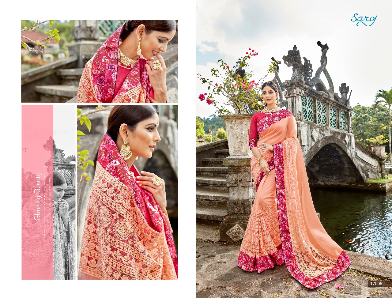 Design - 17006