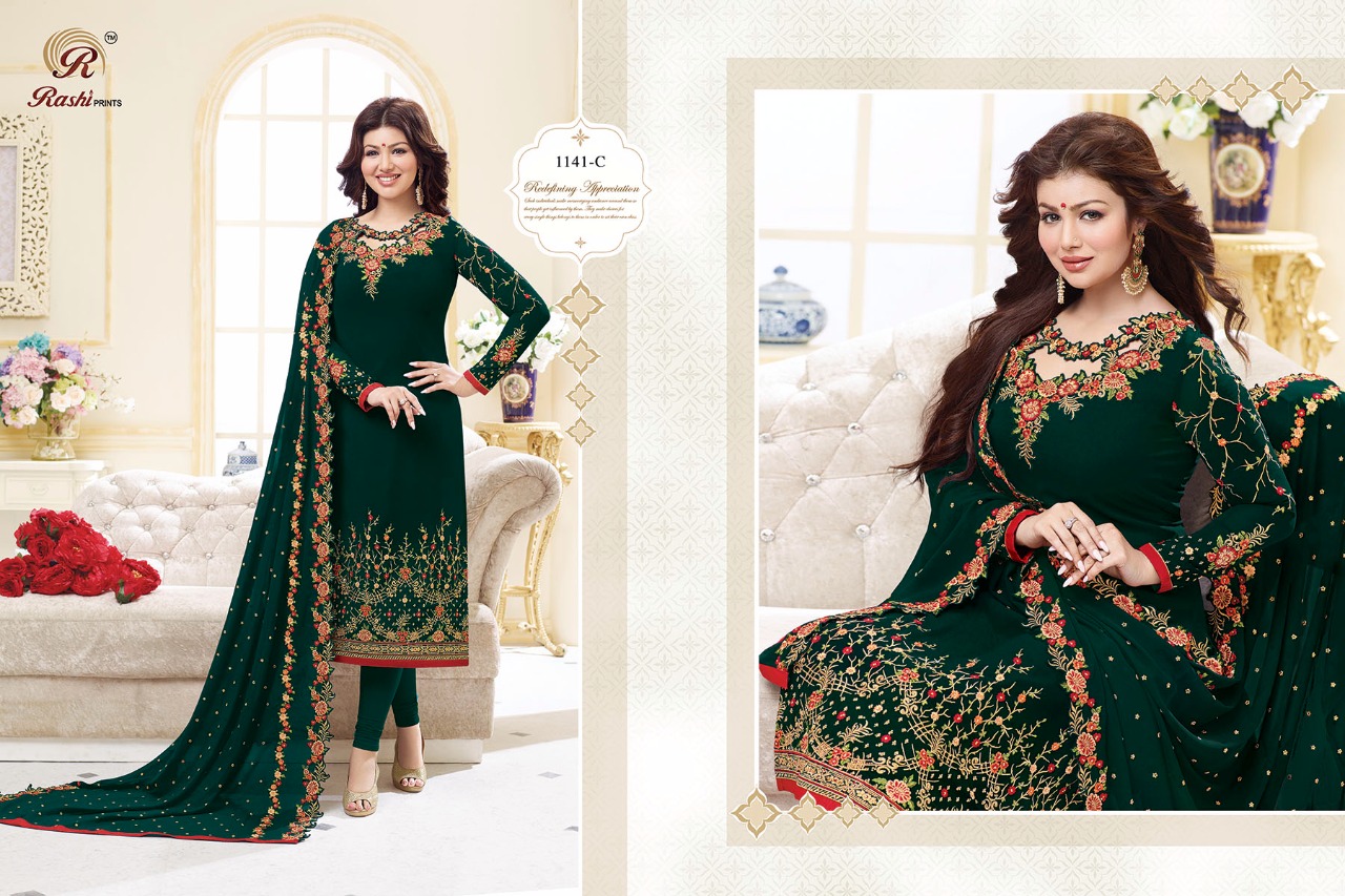 Design - 1141C