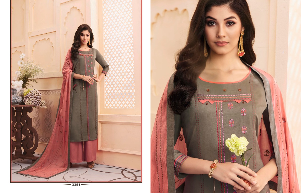Design - 2254
