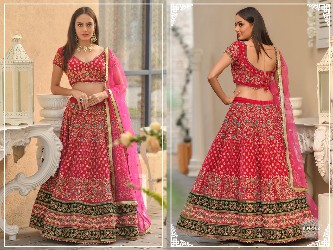 Design - 962