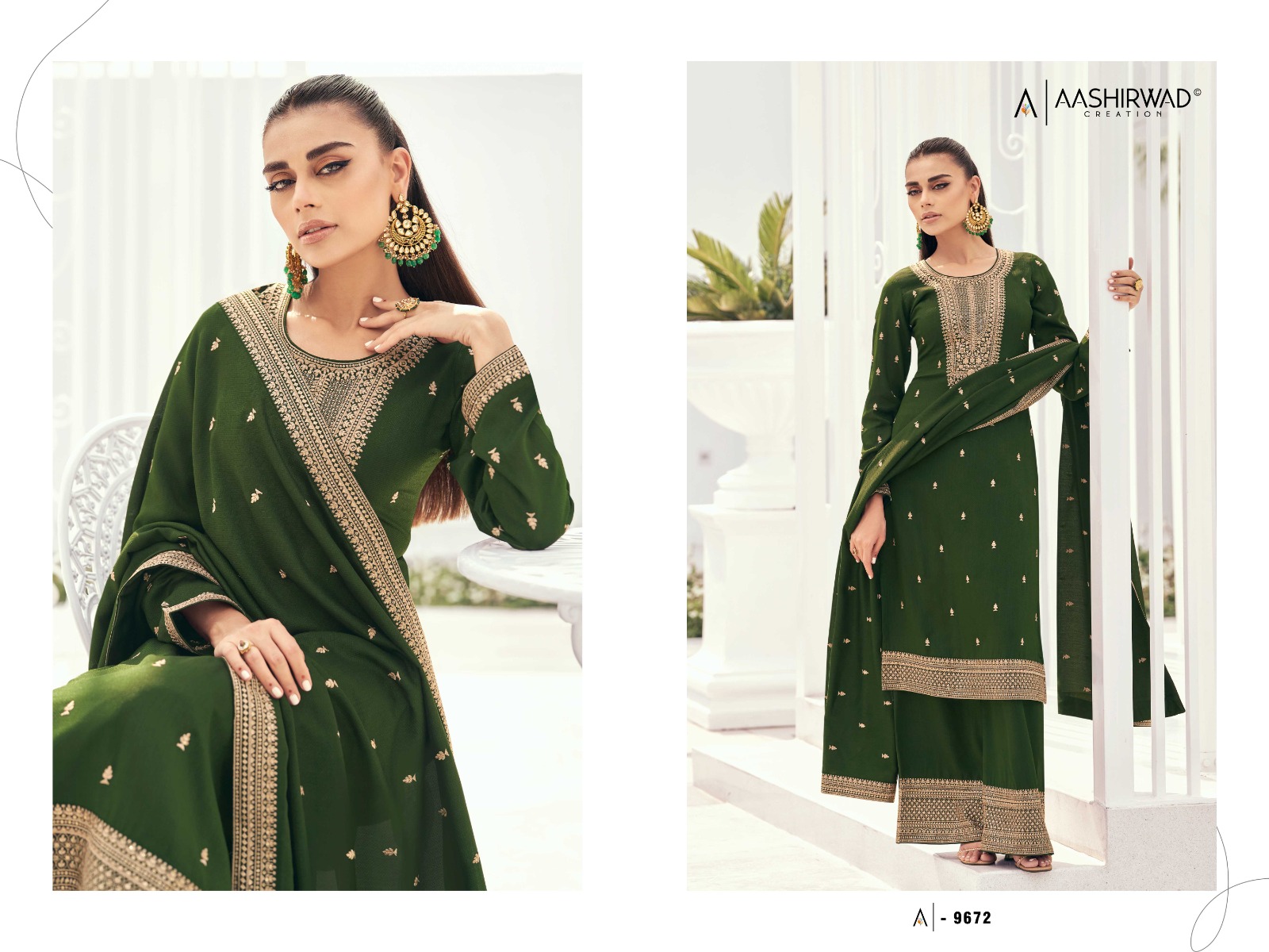 Design - 9672