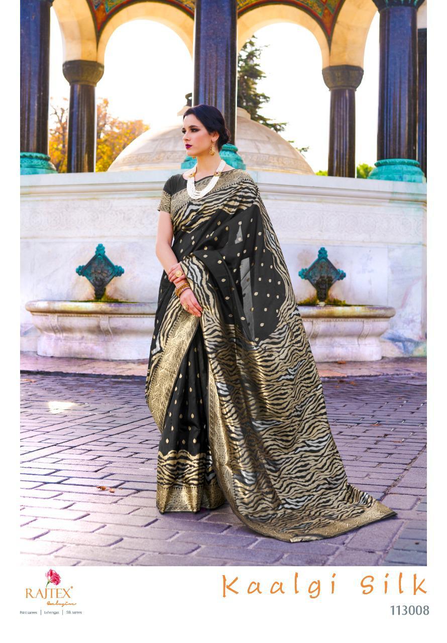 Design - 113008