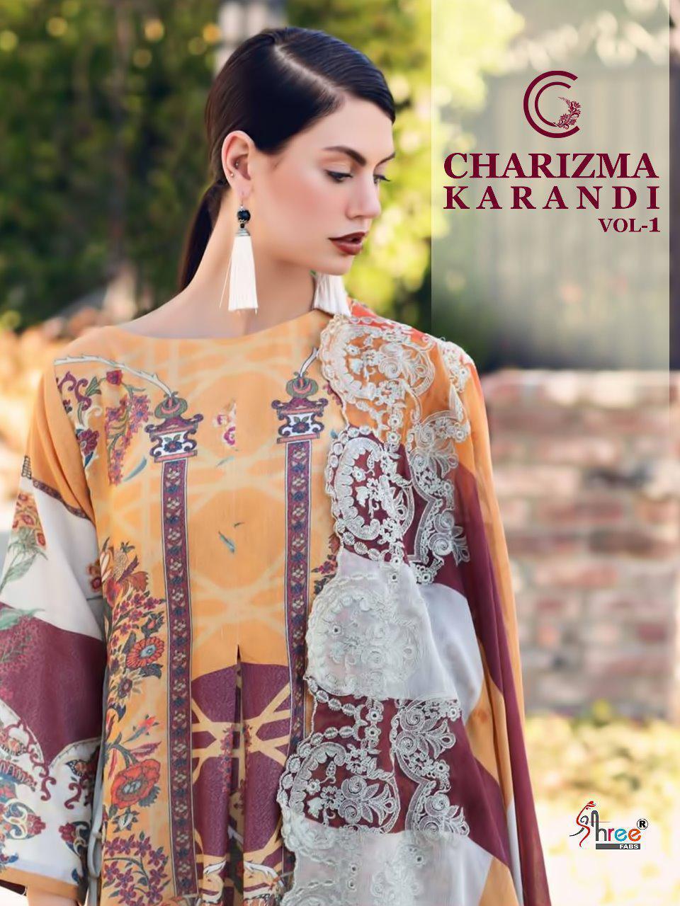 Design - Front