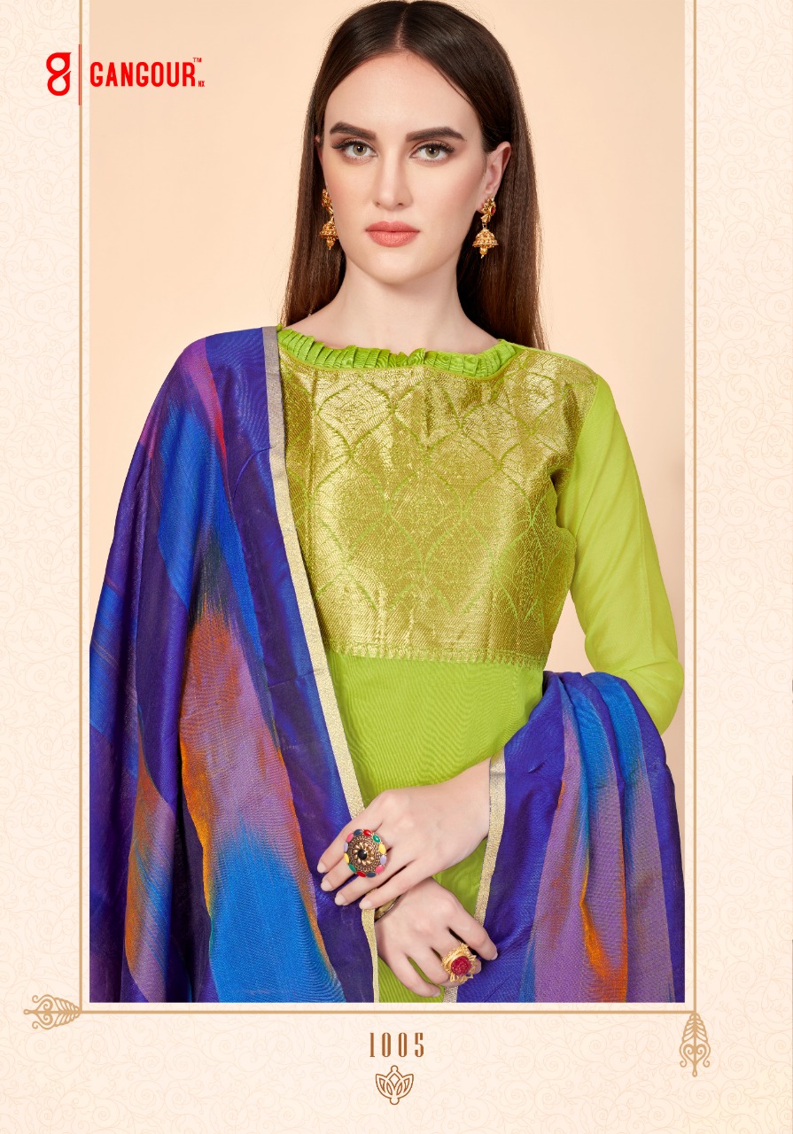 Design - 1005