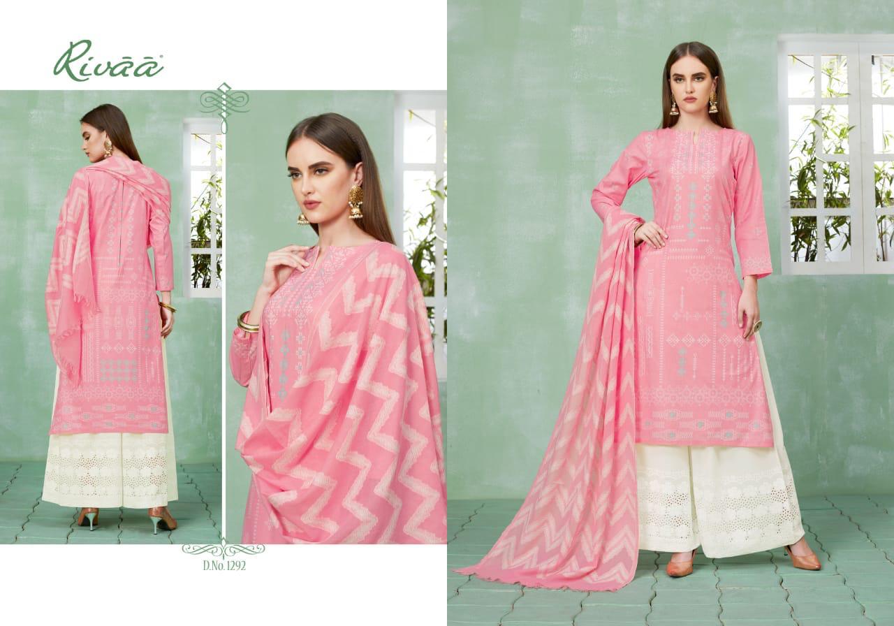 Design - 1292