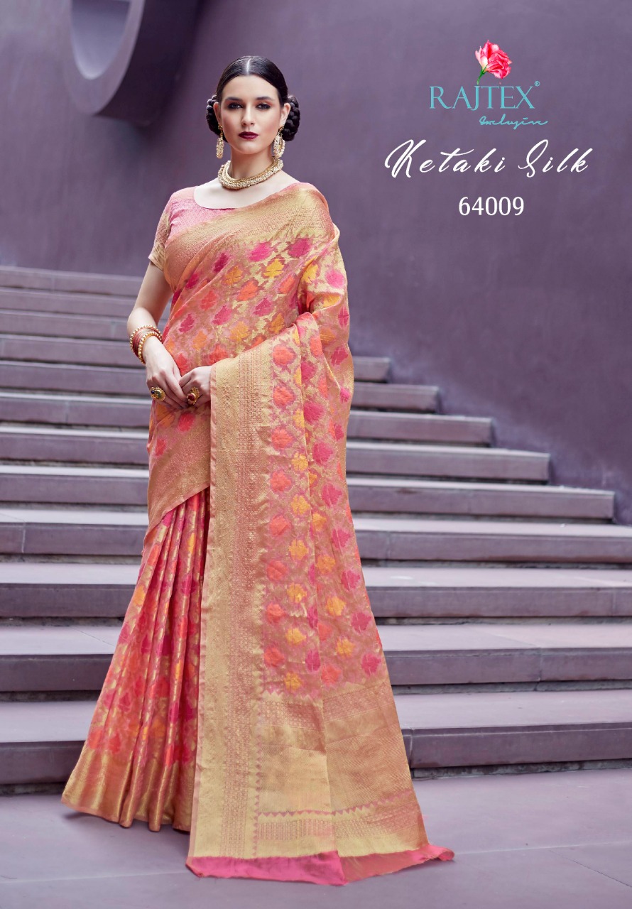 Design - 64009