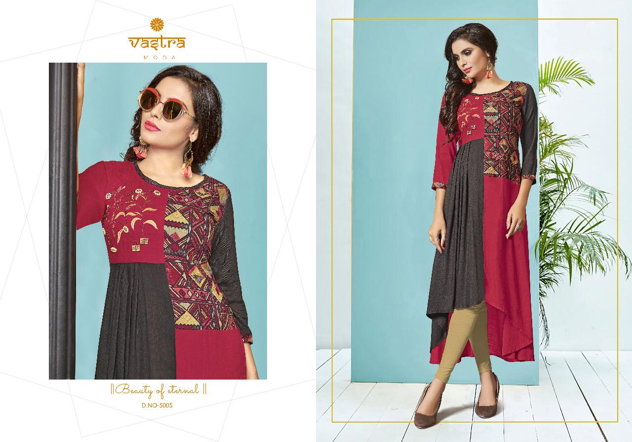 Design - 5005
