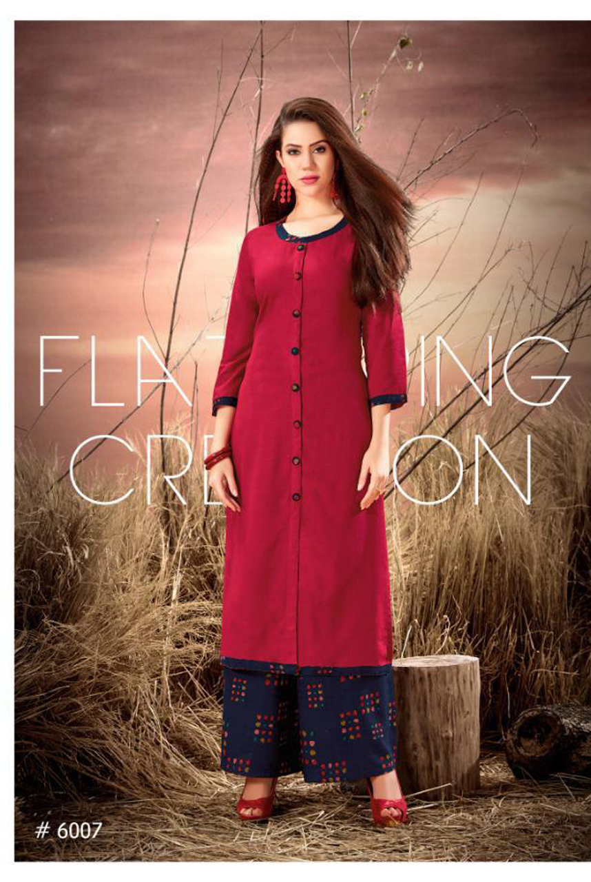 Design - 6007