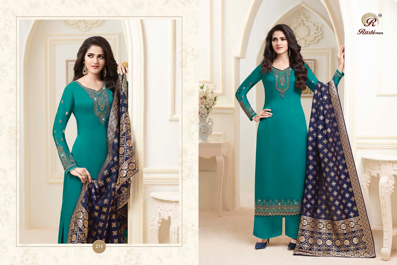 Design - 275