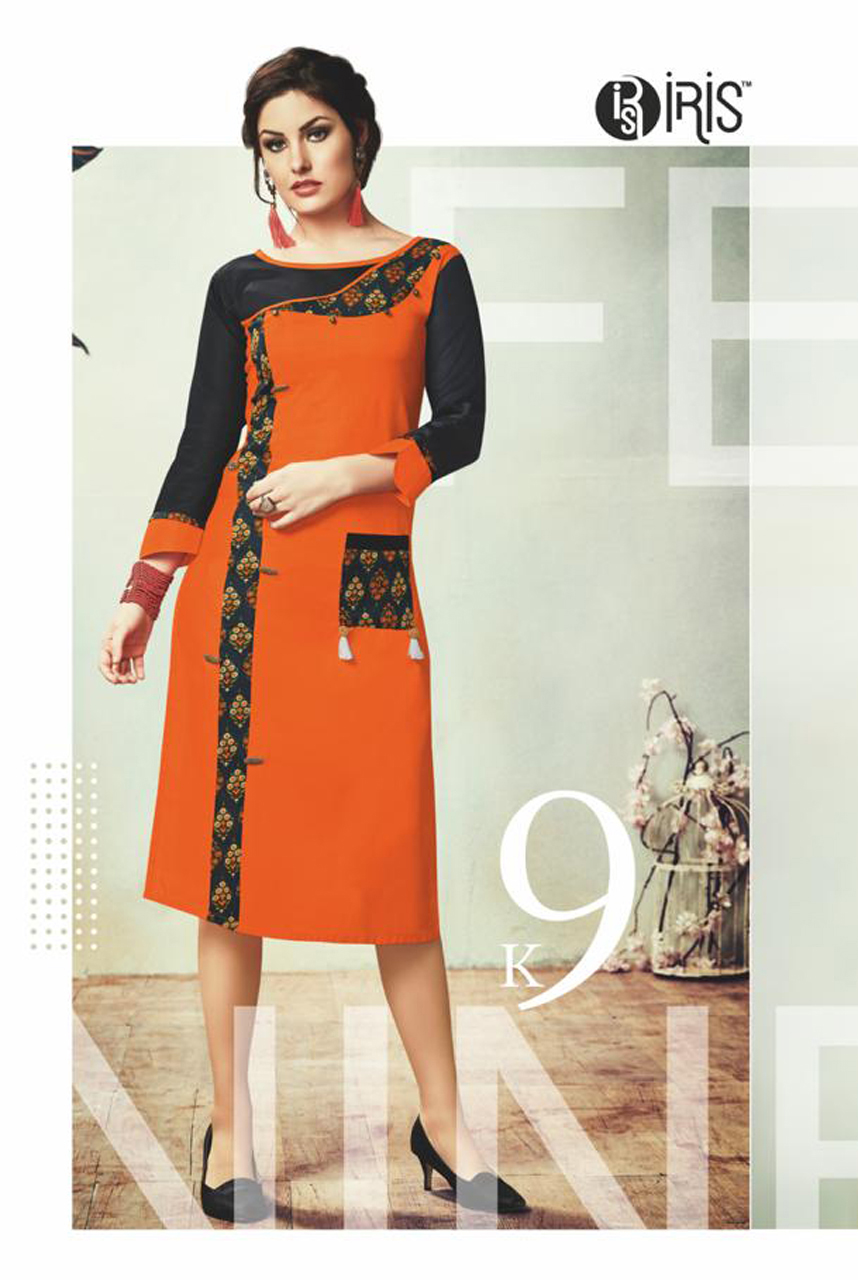 Design - 9