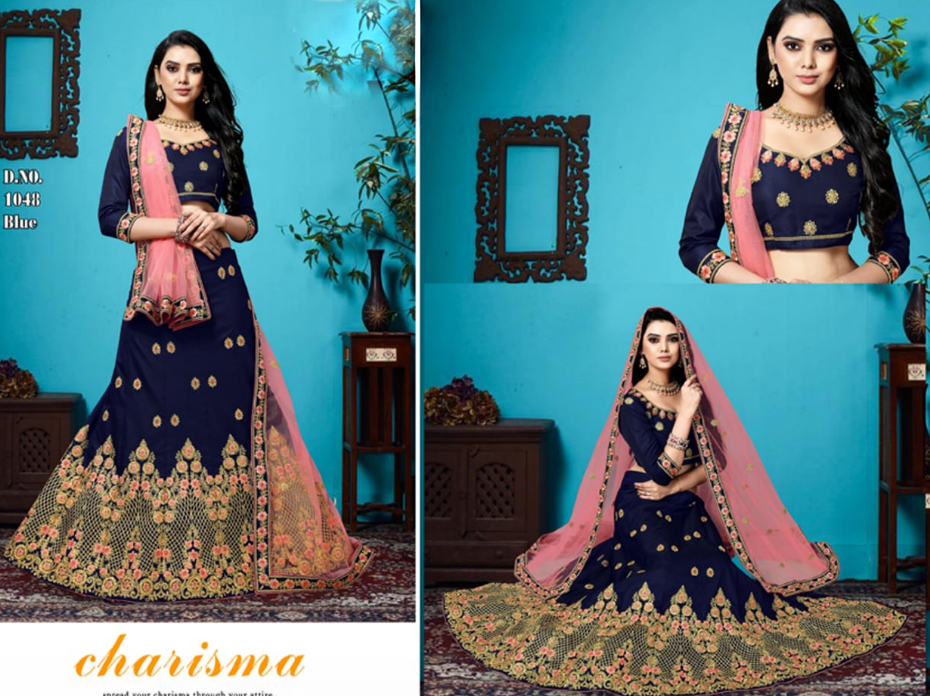 Design - 1048a