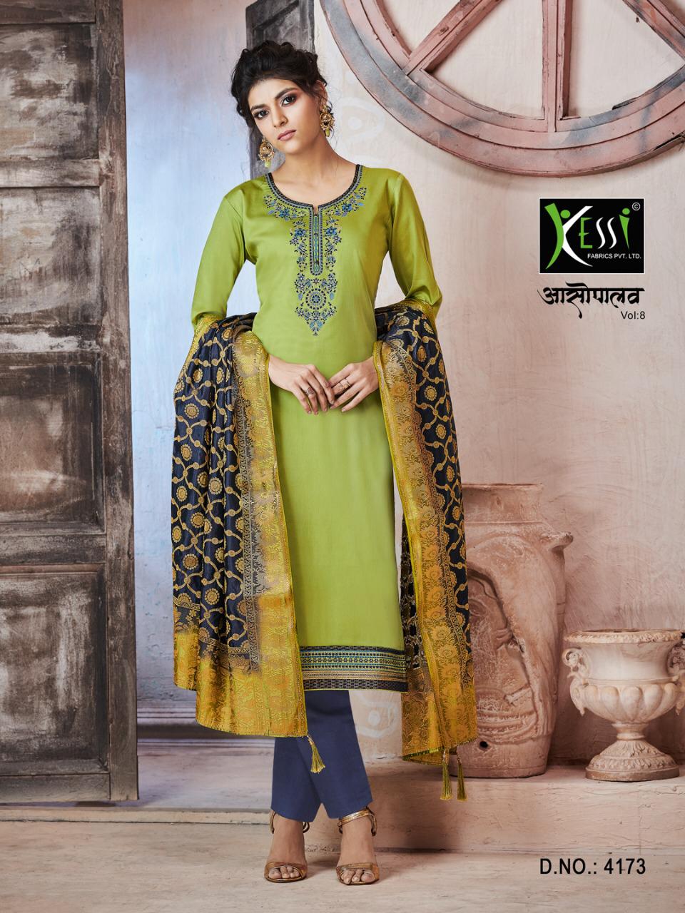 Design - 4173