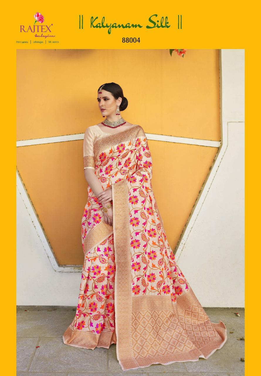 Design - 88004
