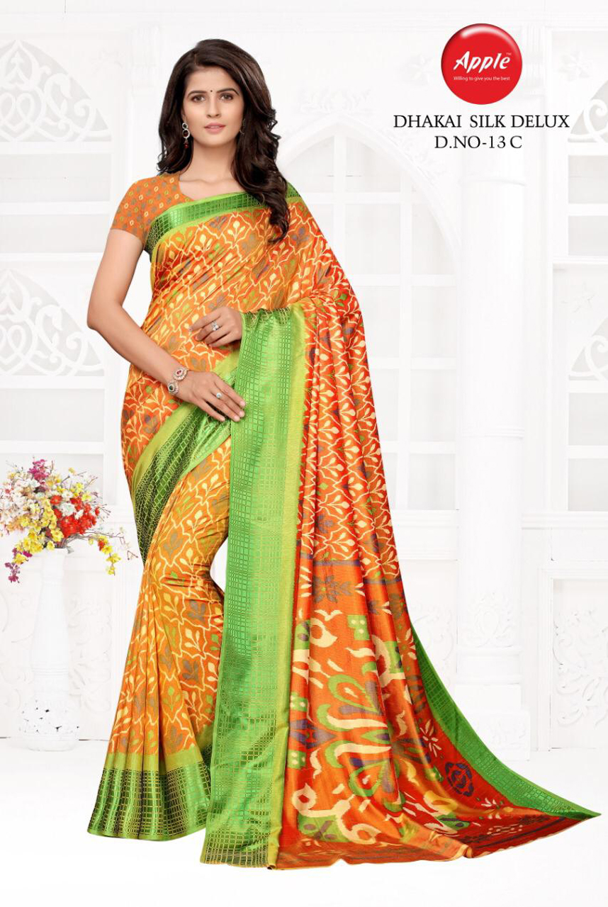 Design - 13C