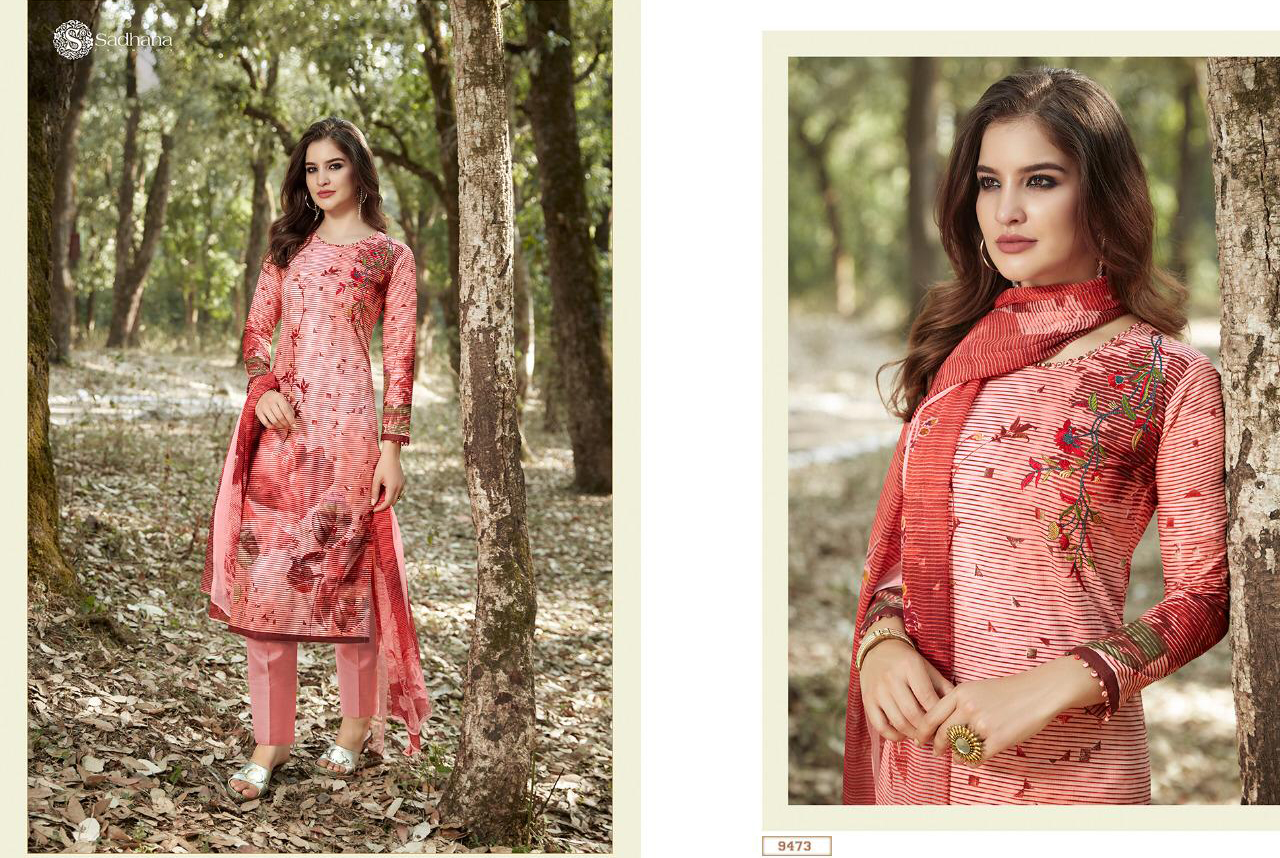 Design - 9473
