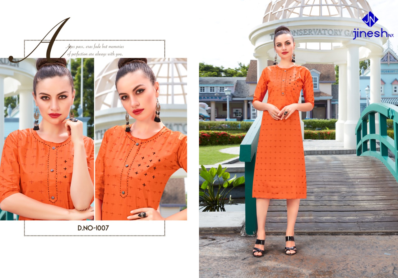 Design - 1007