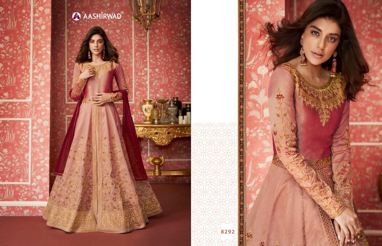 Design - 8292