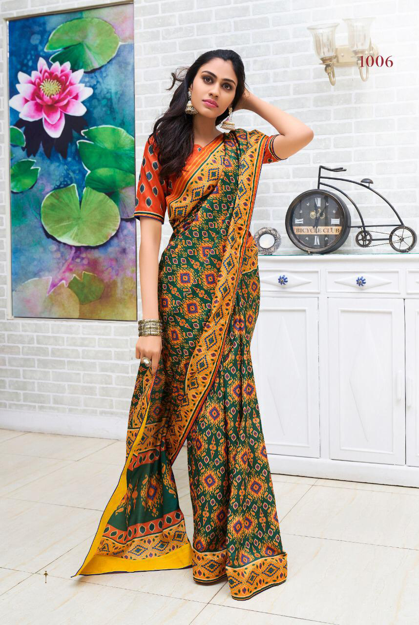 Design - 1006