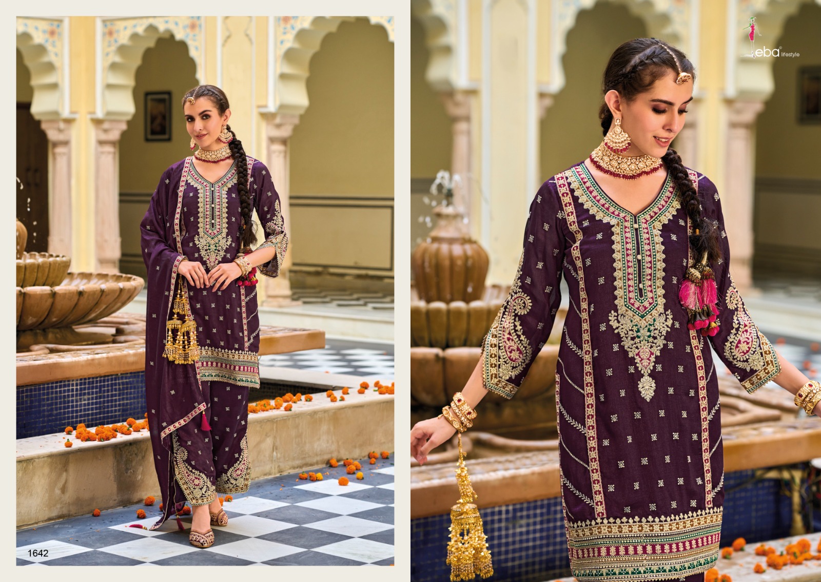 Design - 1642