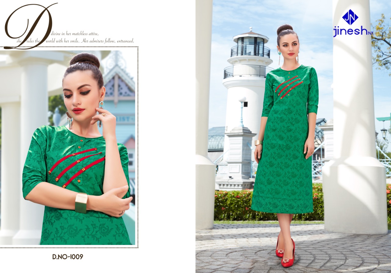 Design - 1009