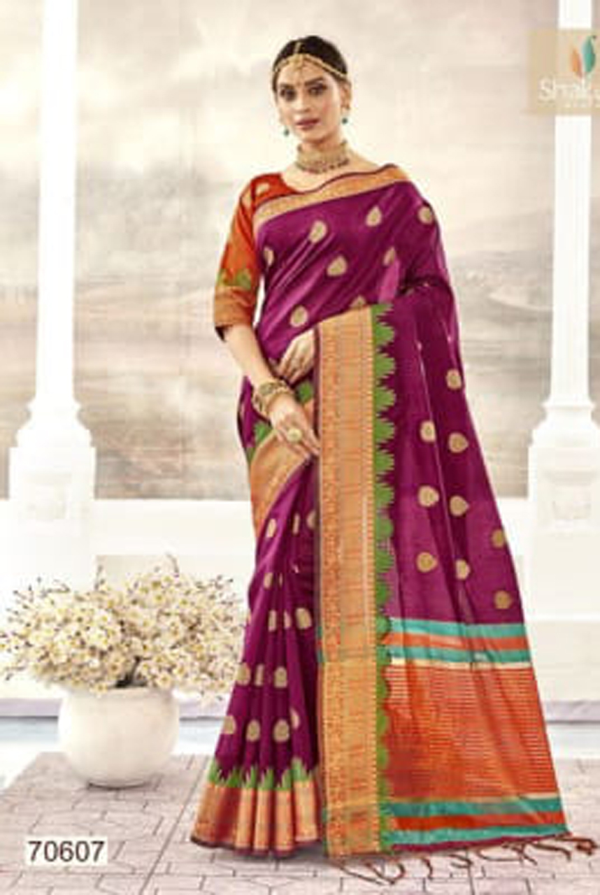 Design - 70607