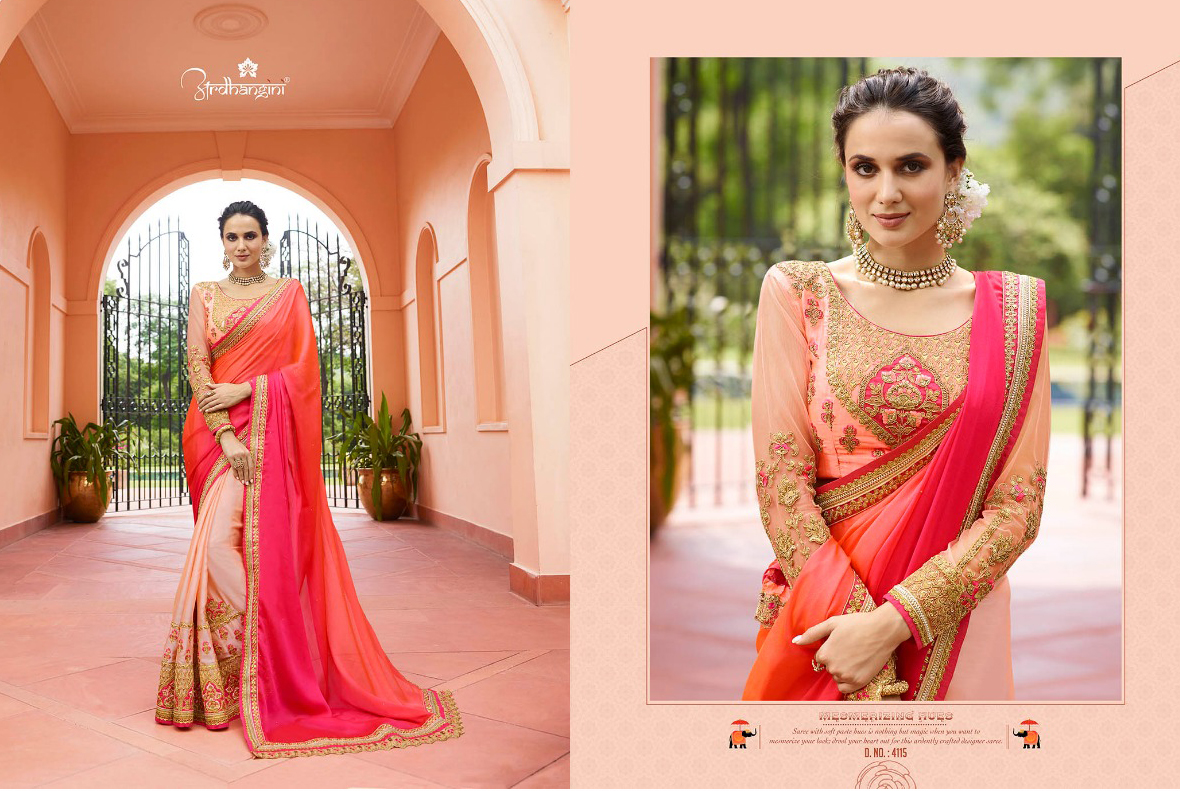 Design - 4115