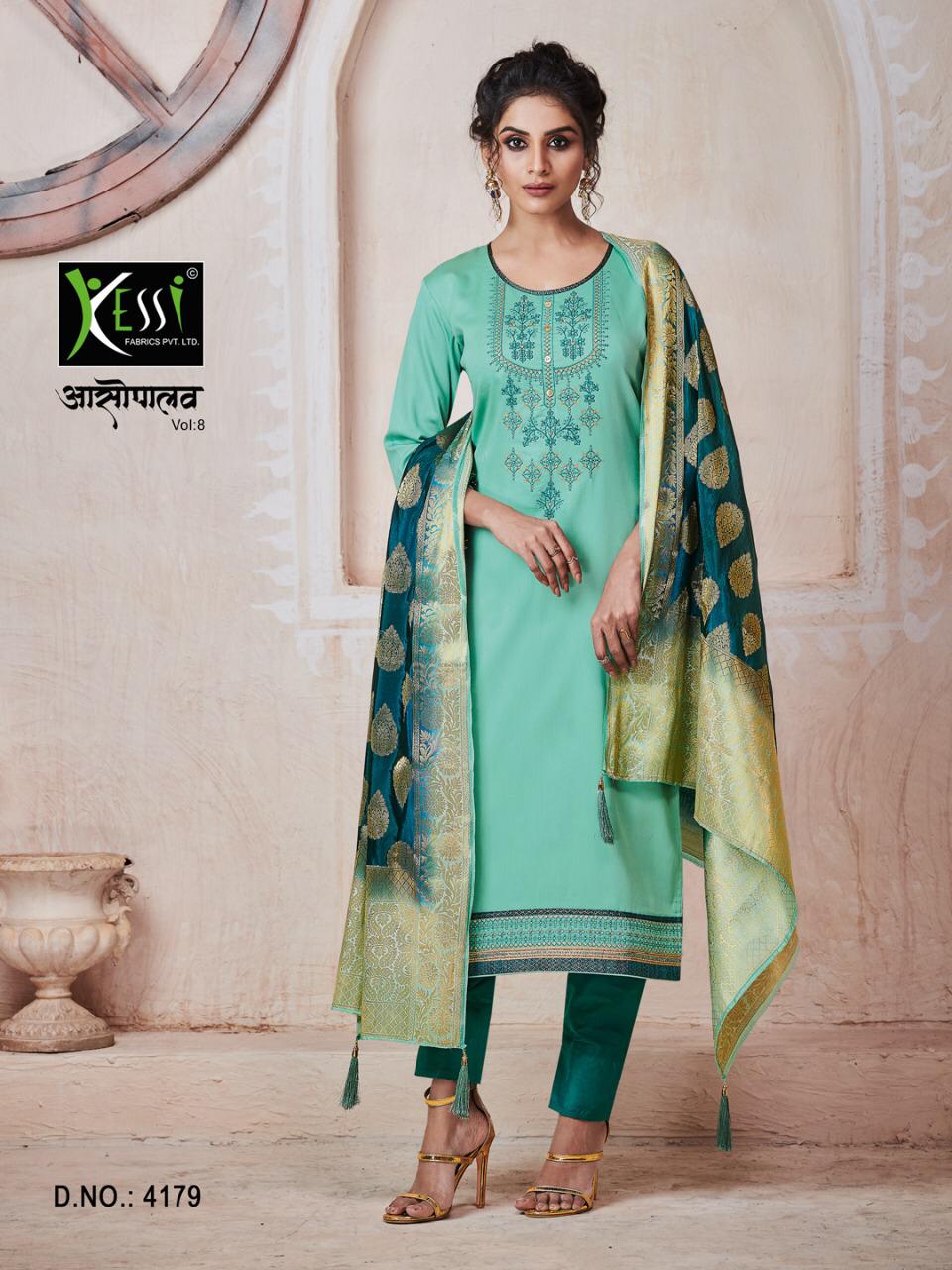 Design - 4179
