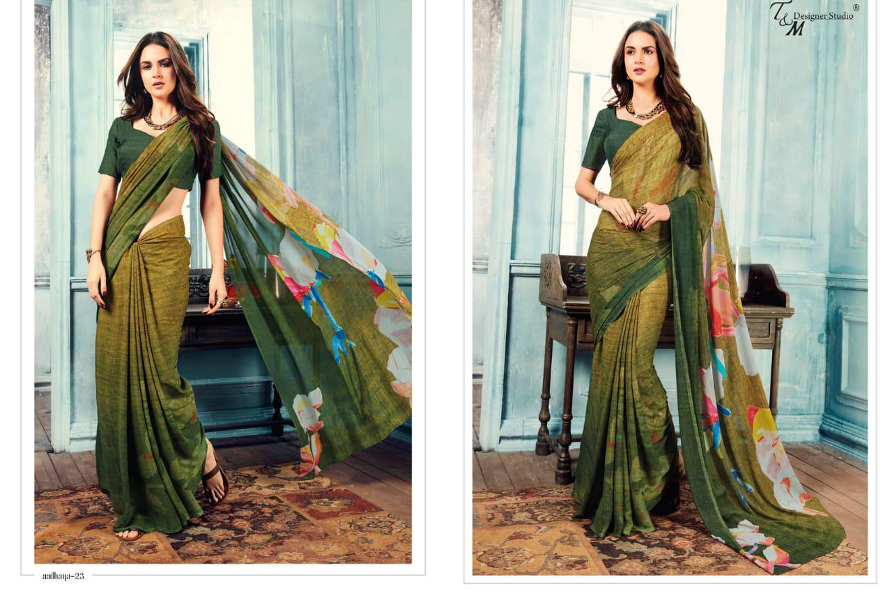 Design - 23-24