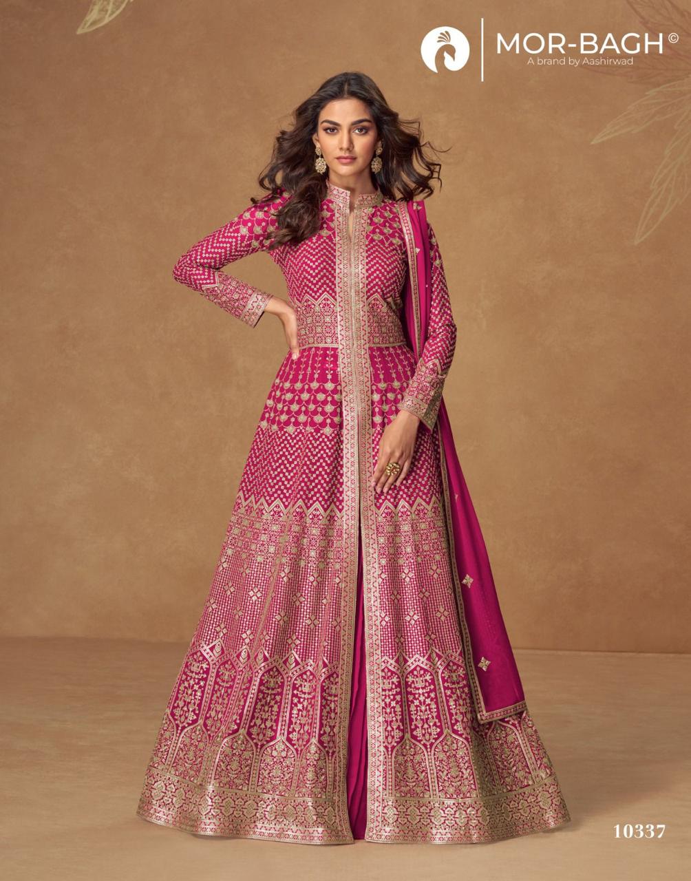 Design - 10337