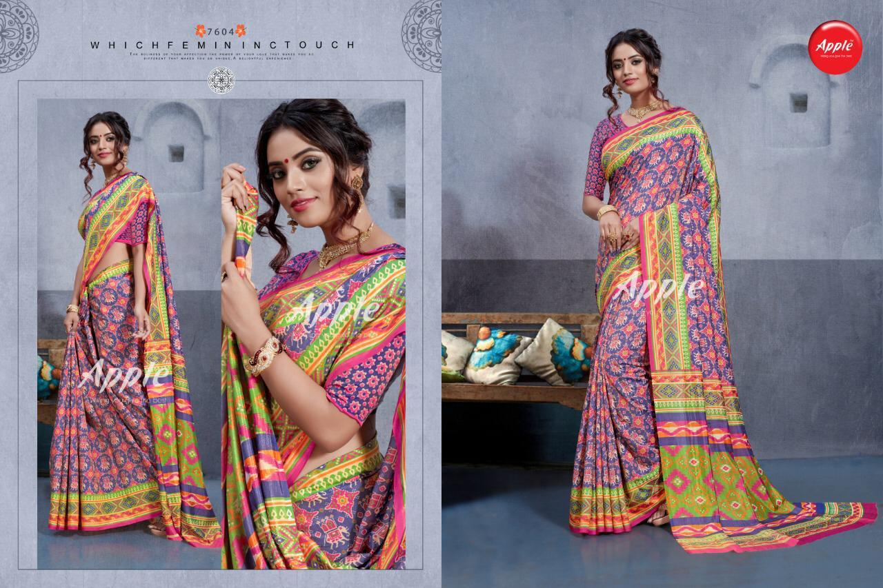 Design - 7604