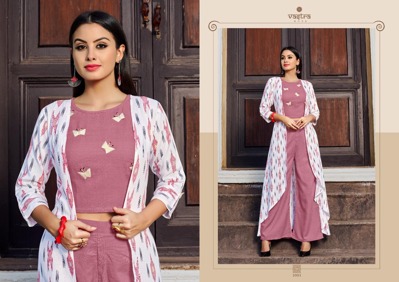 Design - 1005
