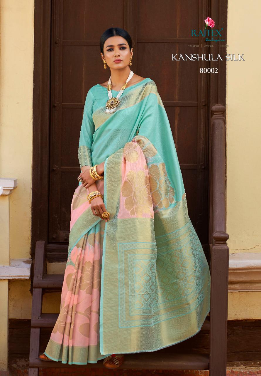 Design - 80002