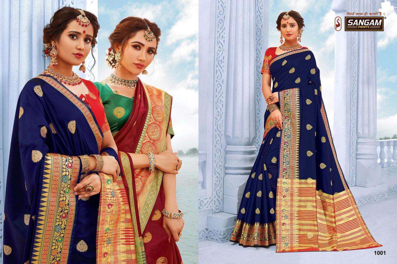 Design - 1001