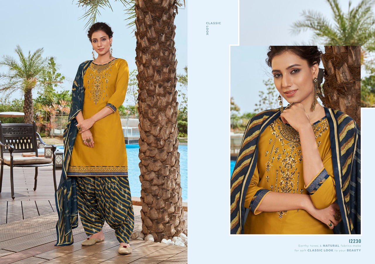 Design - 12230