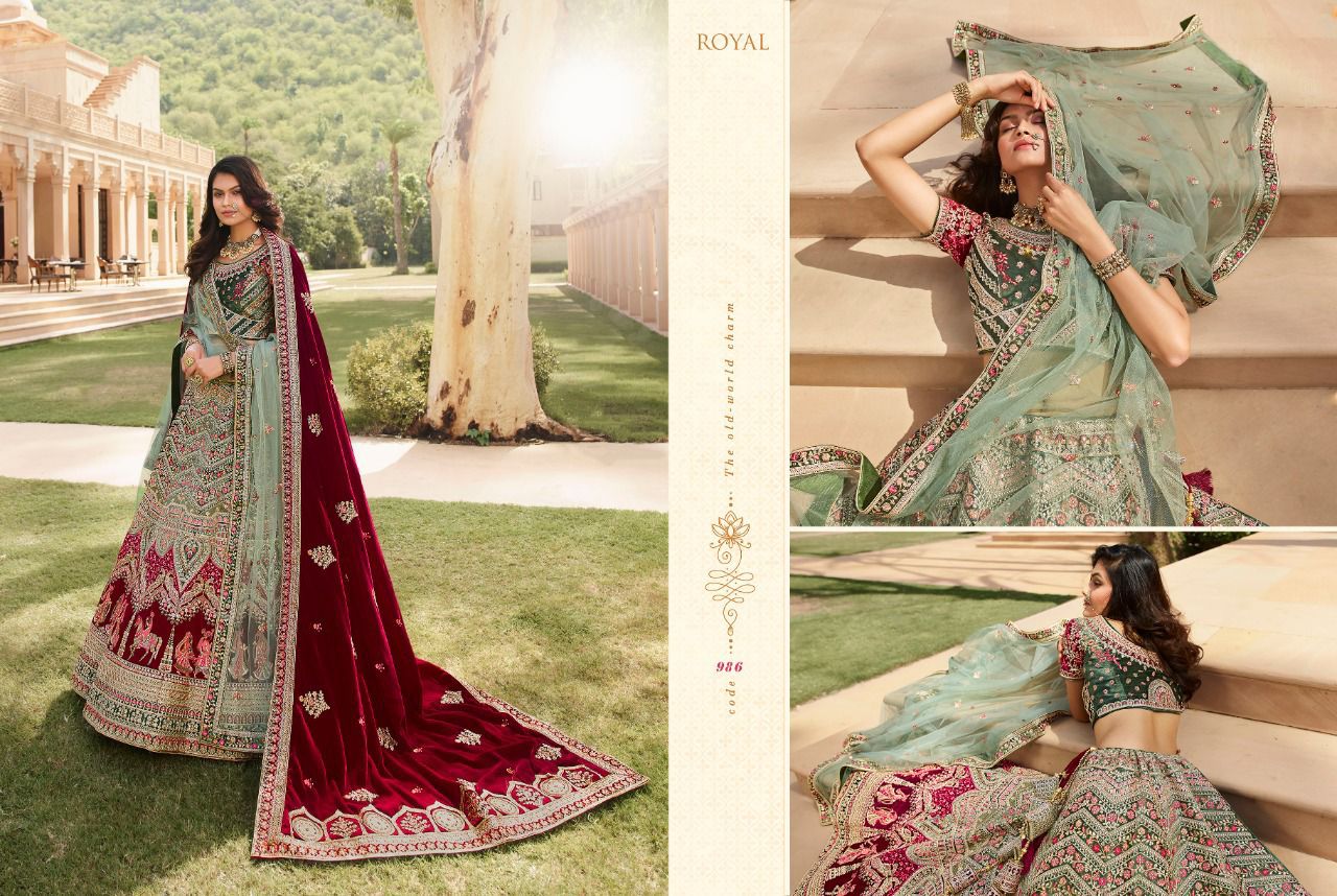 Design - 986a