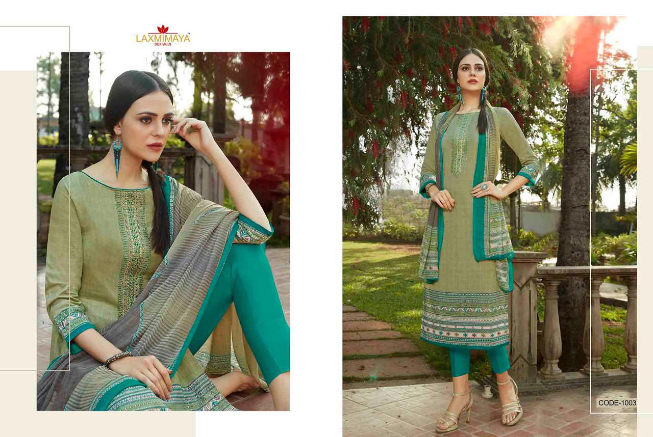 Design - 1003