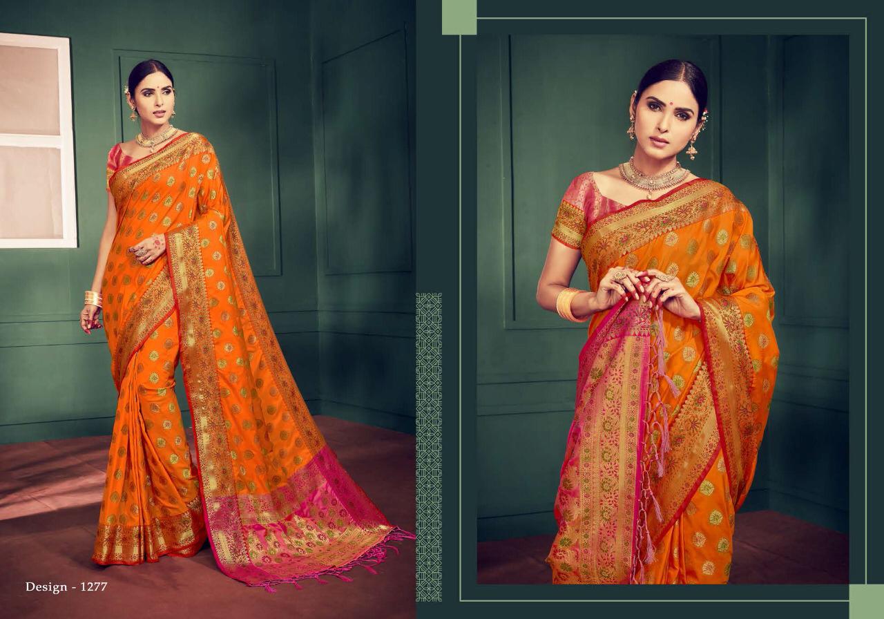 Design - 1277