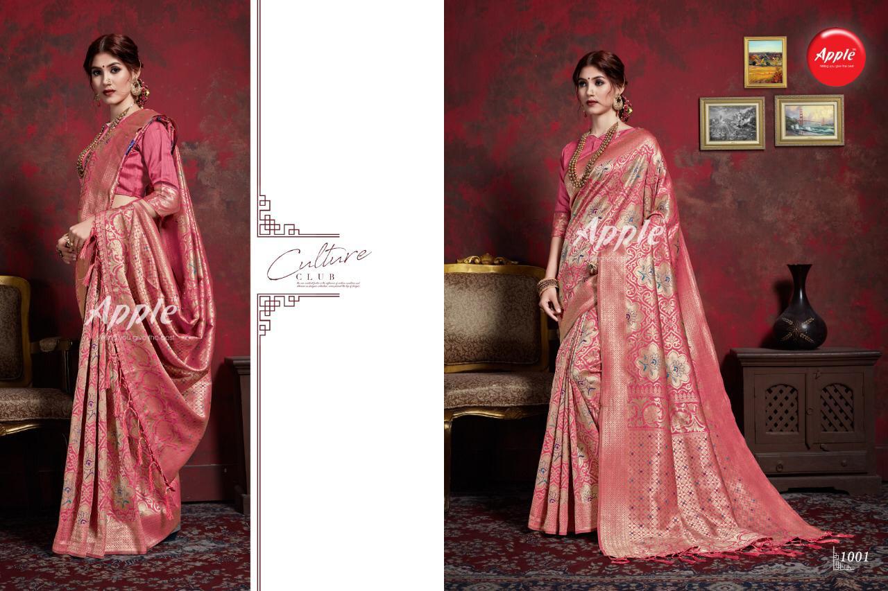 Design - 1001
