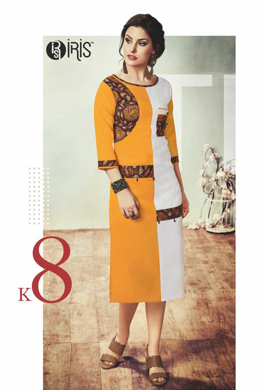 Design - 8