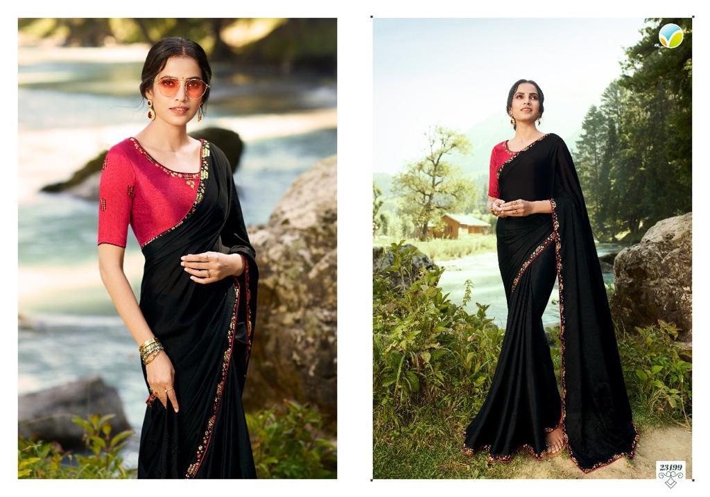 Design - 23199