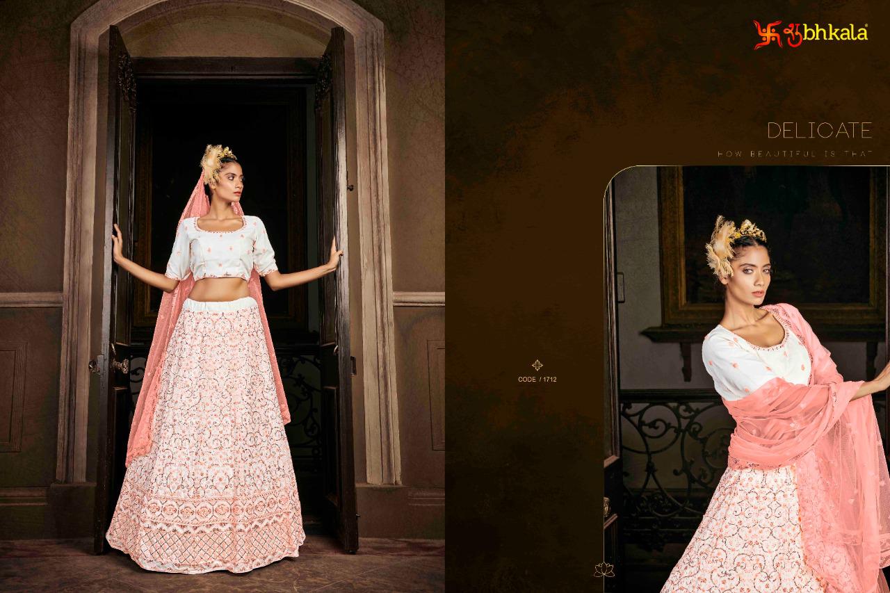 Design - 1712