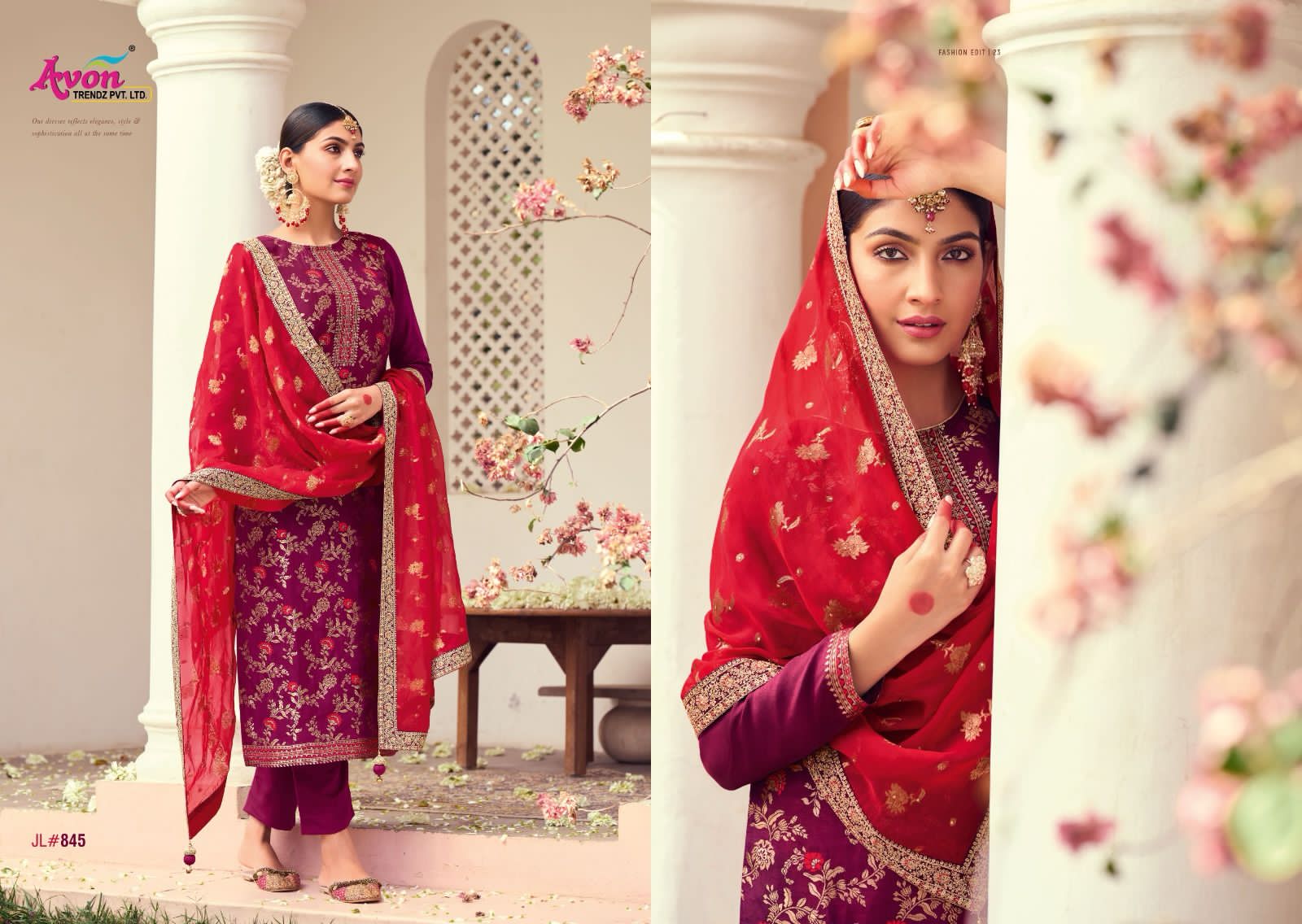 Design - 845
