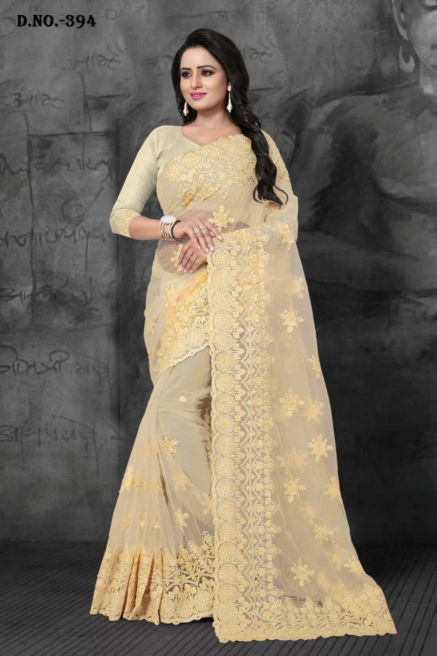 Design - 7