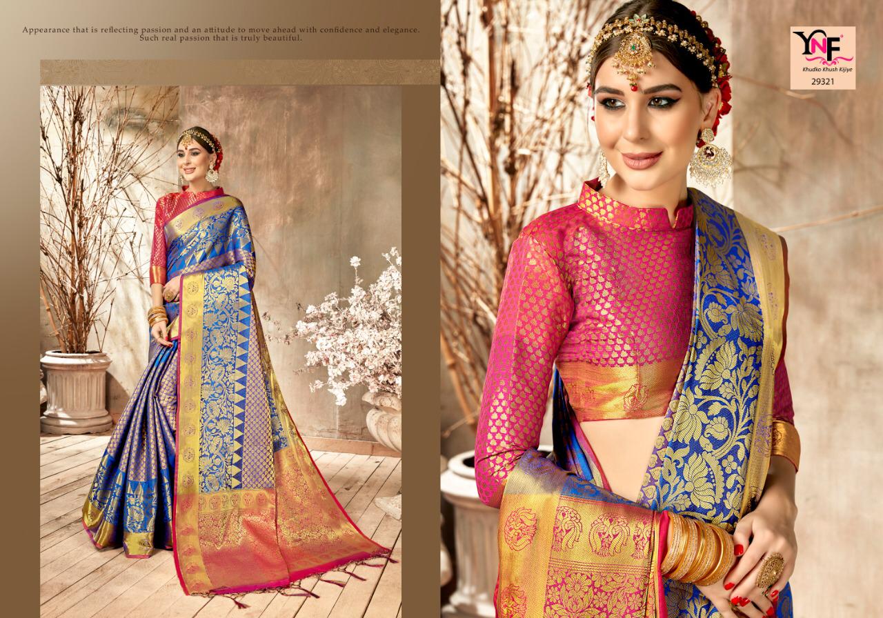 Design - 29321