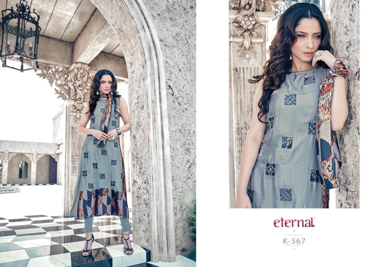 Design - 567