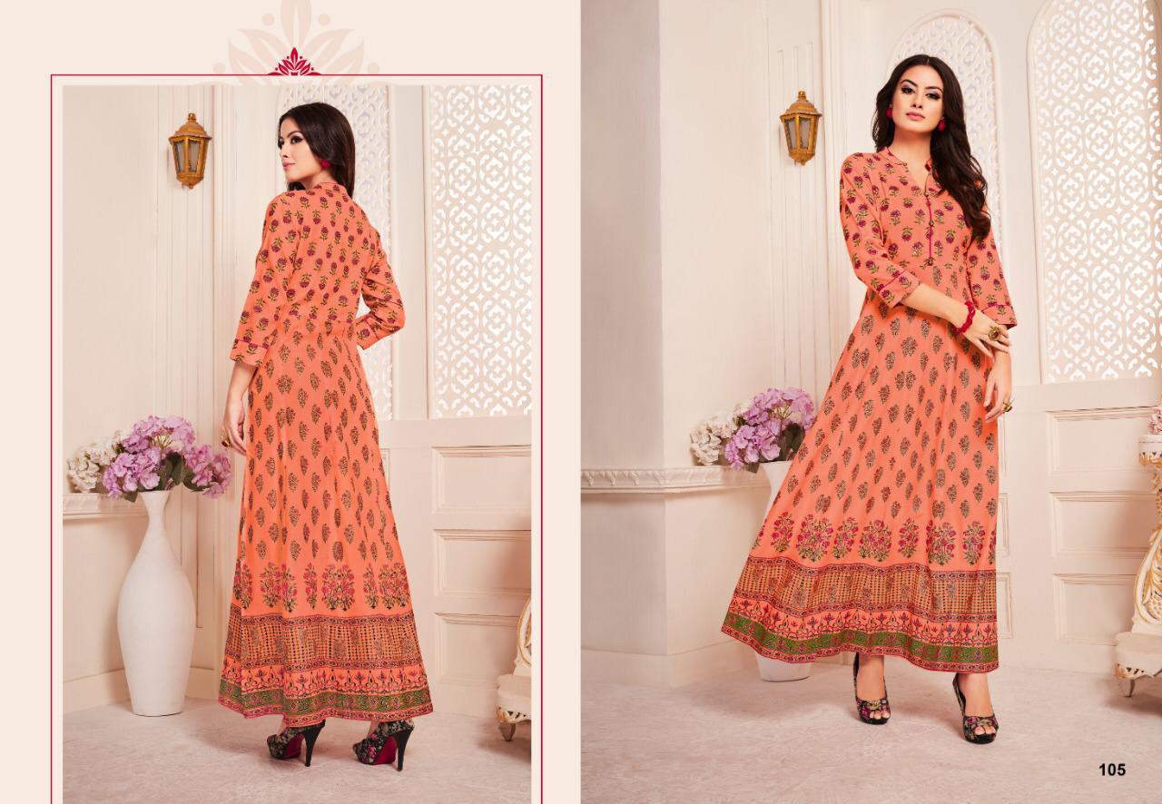 Design - 105
