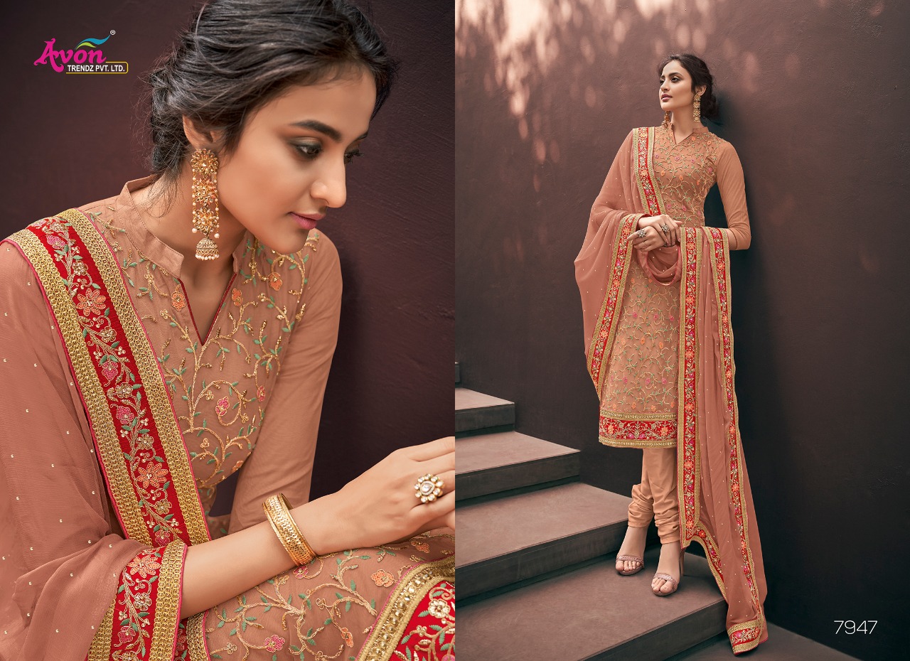 Design - 7947